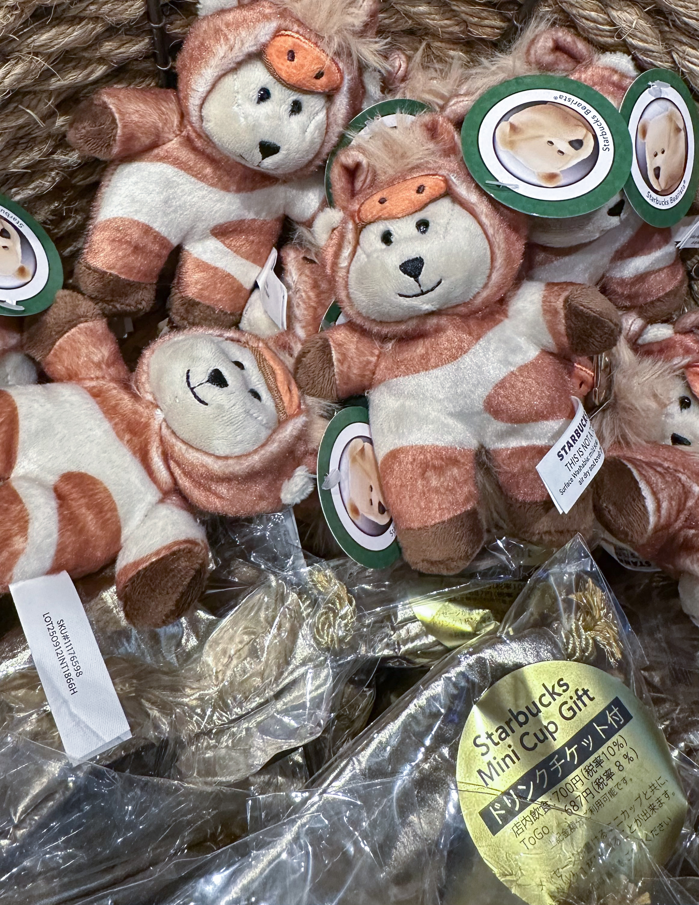 Happy new year ! - 宮代町のネイルサロン SHAMRY